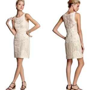 Sue Wong Nocturne Dress Illusion Soutache Embroidered Lace